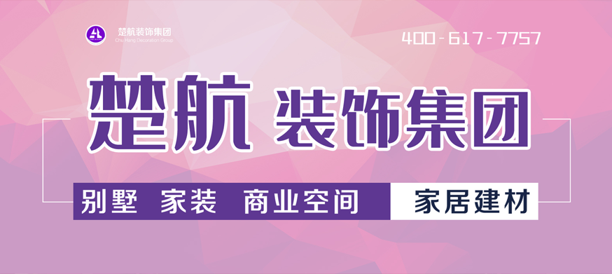 啊啊受不了啦慢一点日死我啦太爽了用力